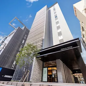 ホテル 東急ステイ博多, 福岡市