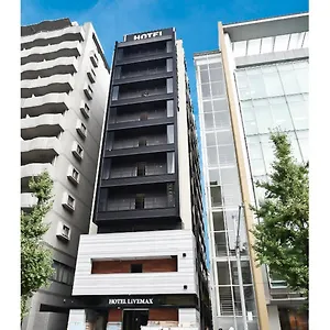 2* 酒店 博多站南利夫马克斯酒店