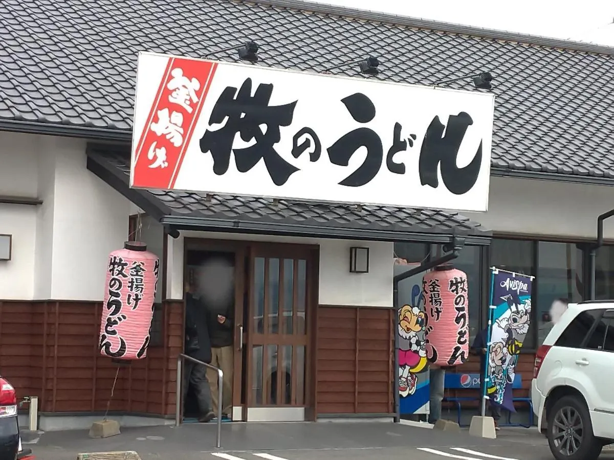 アパートホテル 福岡市 ステイ エアポートアパートホテル